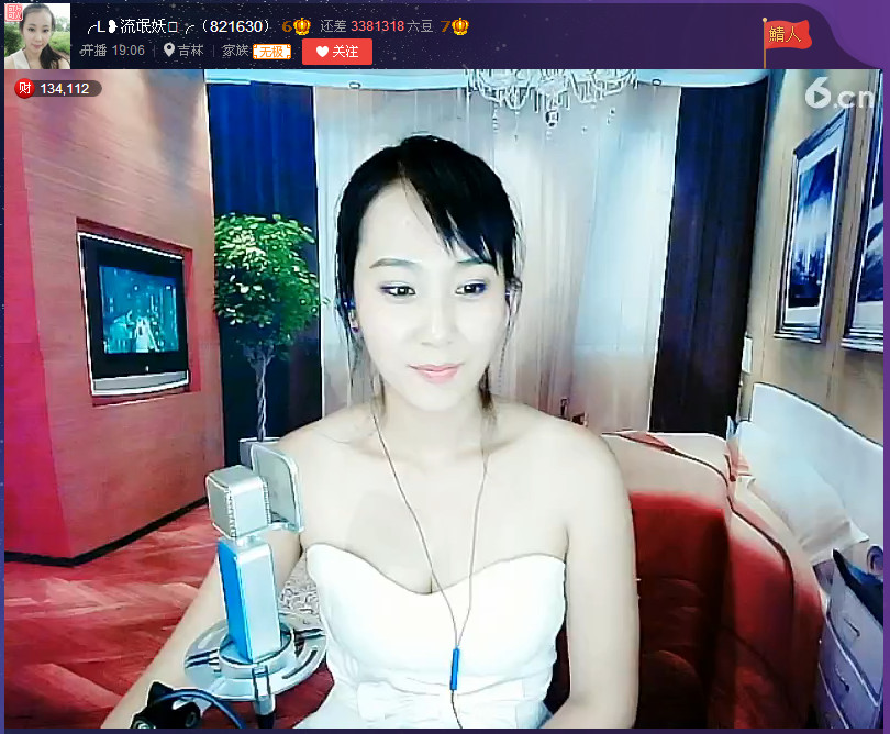 亲切家族的图片