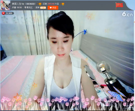 亲切家族主播照片