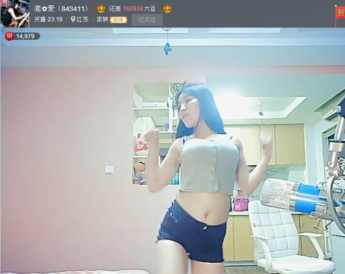 亲切家族的图片