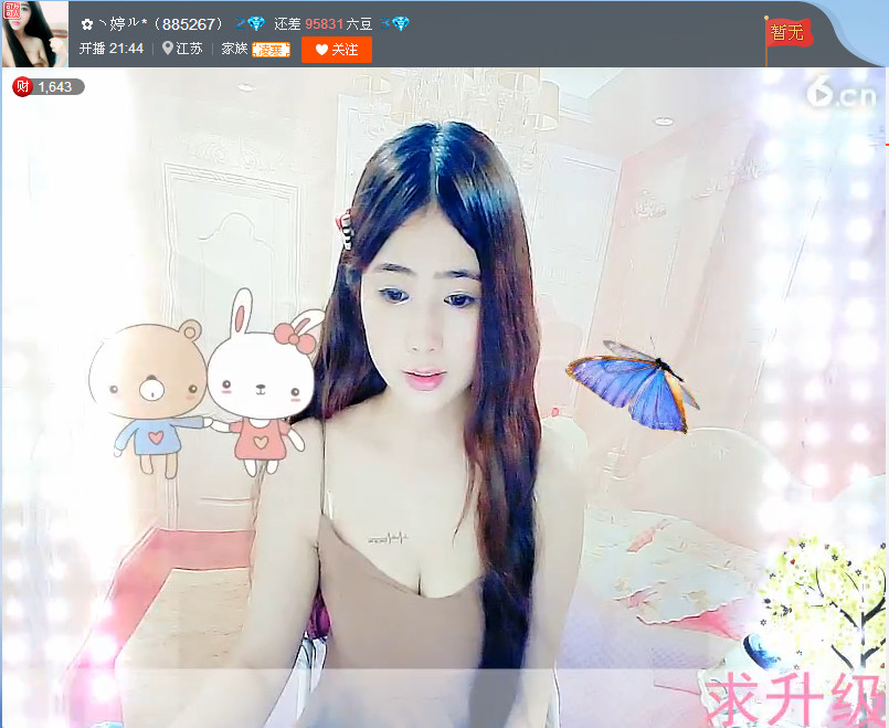 亲切家族的图片