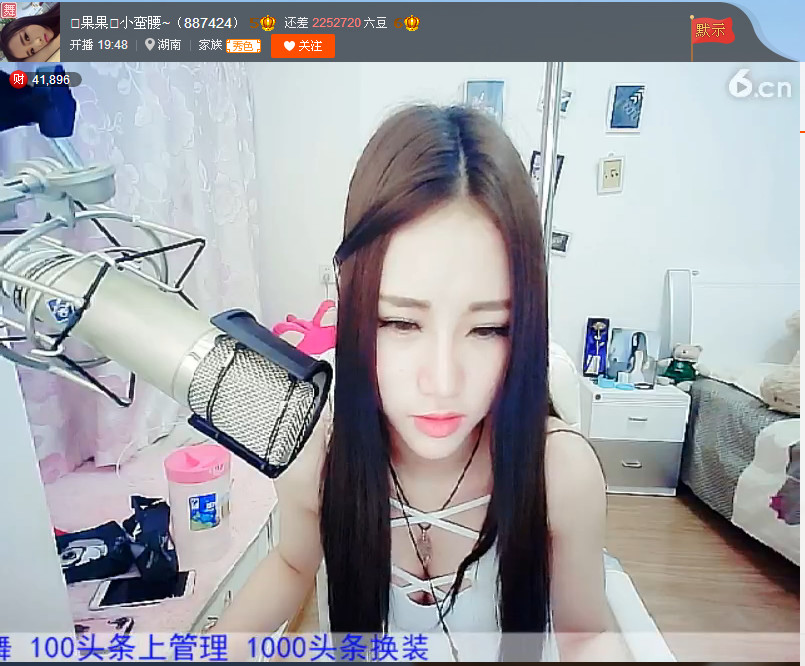 亲切家族的图片