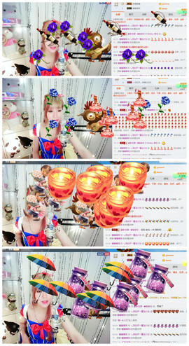 😱……主播照片