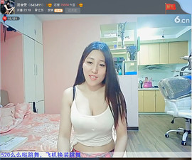 亲切家族主播照片
