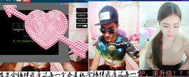 MC^伟仔^主播照片