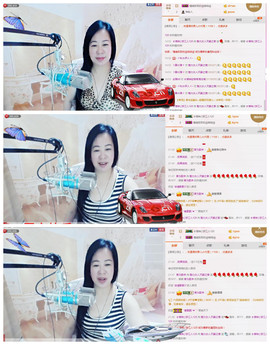 魅力女人唱民歌主播照片