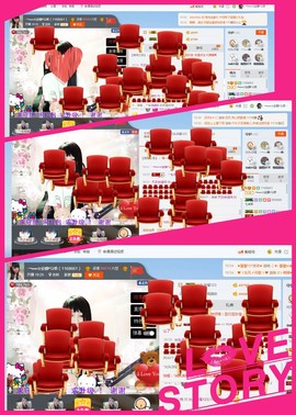 乖“我们的回忆，😘主播照片