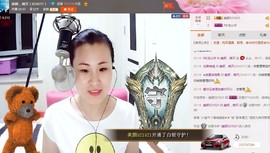 美颜（等你爱我）主播照片