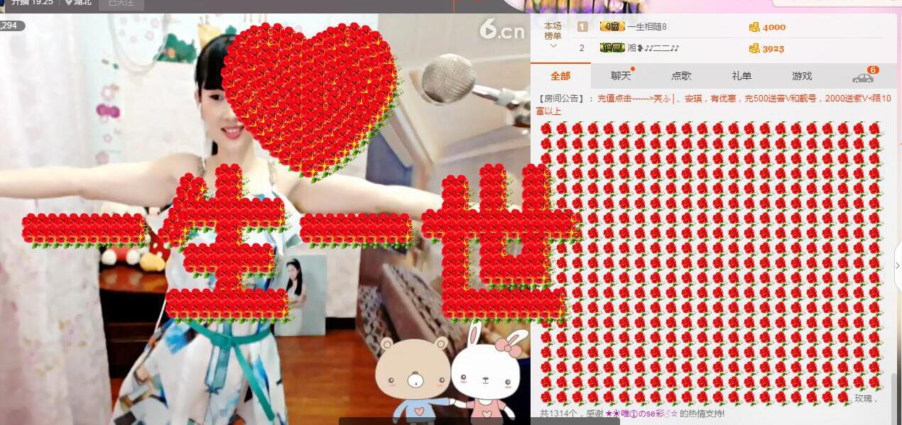 Ｔ❤ｚ素颜的图片