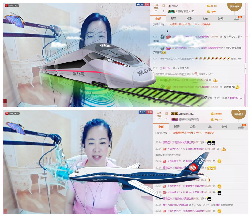 魅力女人唱民歌的图片