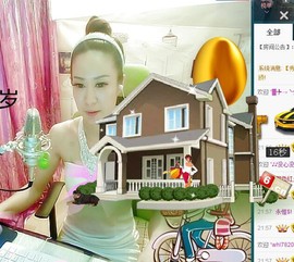 莫小狸的猴哥主播照片