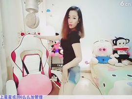 AG丶Mata主播照片