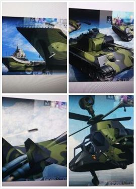 气质小神经~主播照片