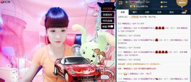 洋宝宝只为遇见你主播照片