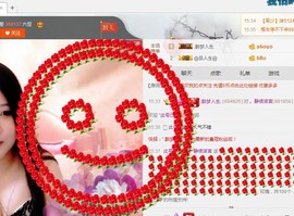 。小莹莹主播照片