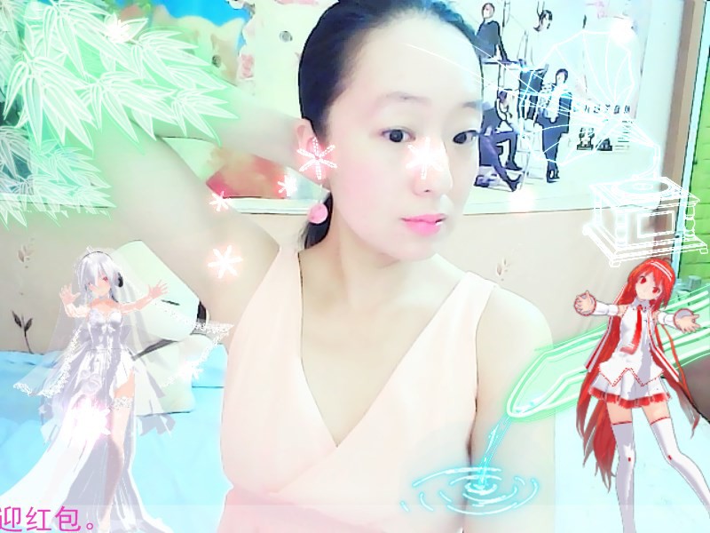 ~梦幻快乐~主播照片