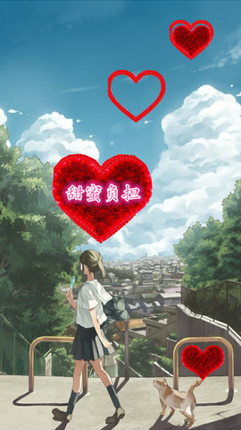 电台主播思润主播照片