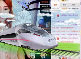 ぃ妖妖丶一个人坚持主播照片