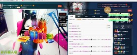7081477主播照片