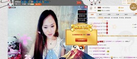 苹果妹妹ii主播照片