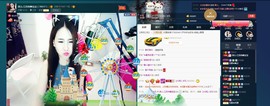 7081477主播照片