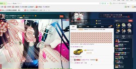 7081477主播照片