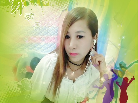 ↭单翅♥蝴蝶↭海报