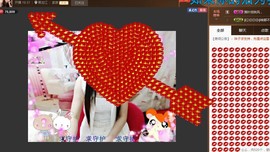 Baby♥明天♥主播照片
