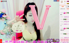 116954073主播照片