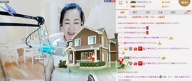 魅力女人唱民歌主播照片