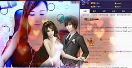 ❤柠檬☂主播照片