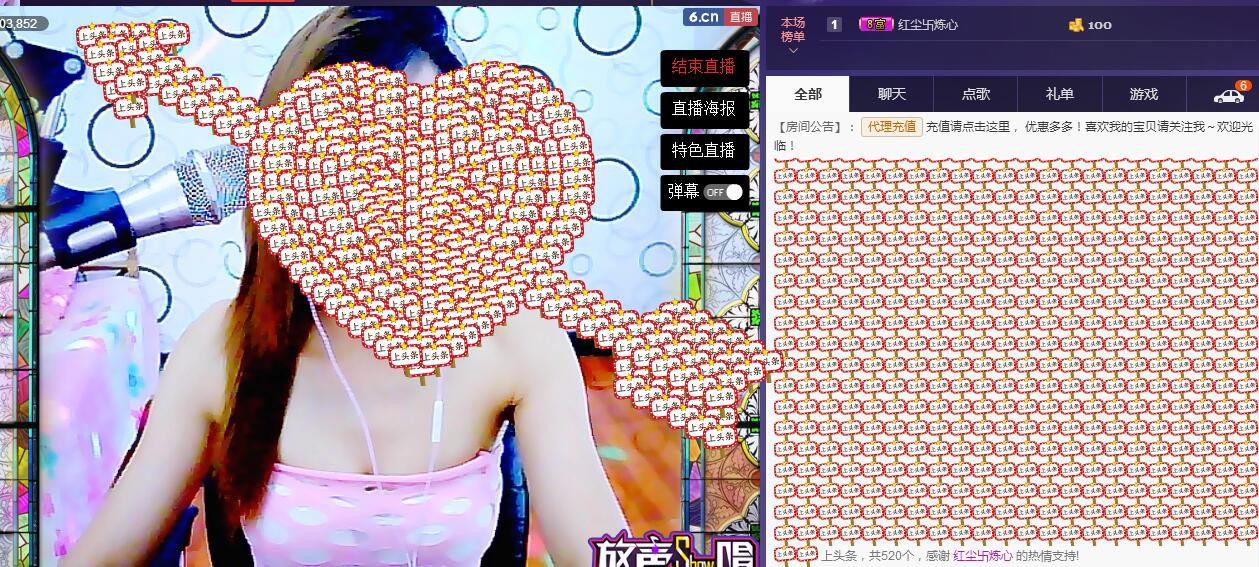 ❤柠檬☂的图片