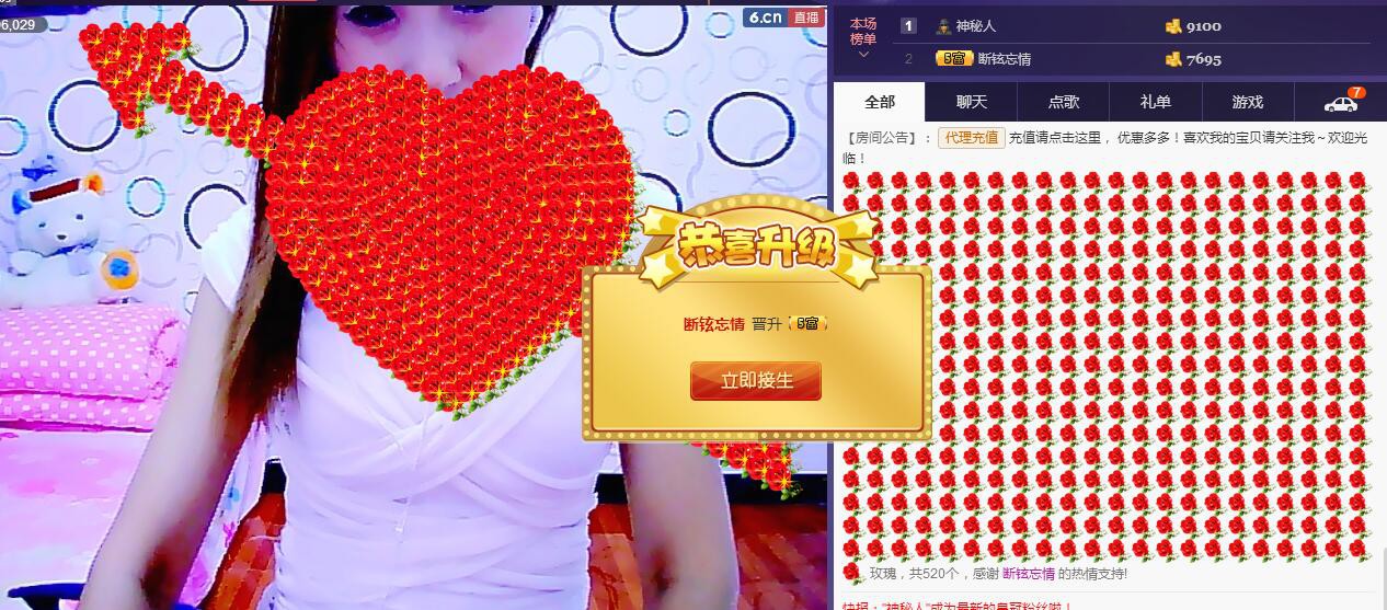 ❤柠檬☂的图片