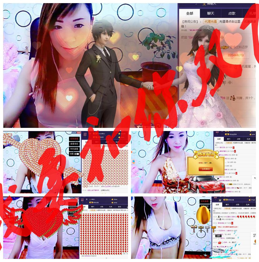 ❤柠檬☂的图片