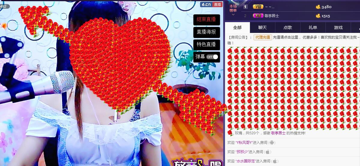 ❤柠檬☂的图片