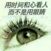 微信_6549677
