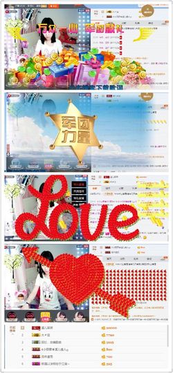 🎵小邓丽君🌺溪儿主播照片