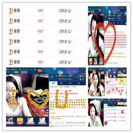 昵称违规，请重新修改主播照片