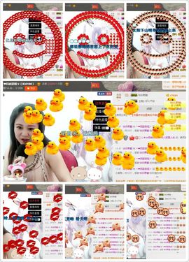 ゞ❤民歌甜姐ゞ主播照片