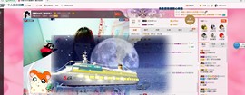 娜Dear☔️主播照片