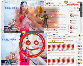 ❁偲偲❁╭☞六月见主播照片