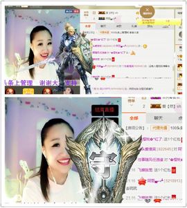丫头唱歌给你听主播照片