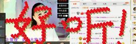 丫头唱歌给你听主播照片