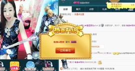 红姐🎵静静听歌🎶主播照片