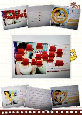 气质小神经~主播照片