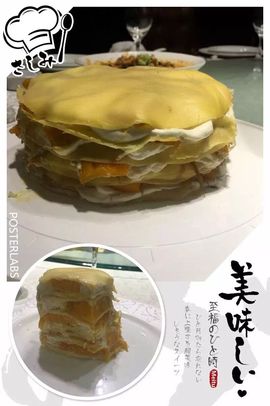 小满@前台接待主播照片