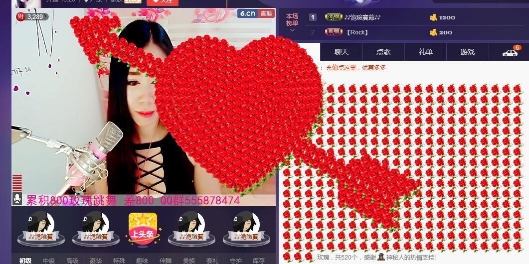 ლ💗Suger的图片