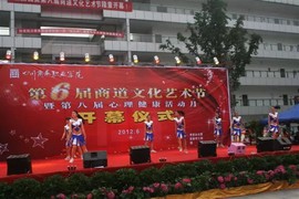 596068940主播照片