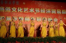 596068940主播照片