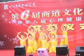 596068940主播照片