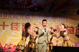 596068940主播照片